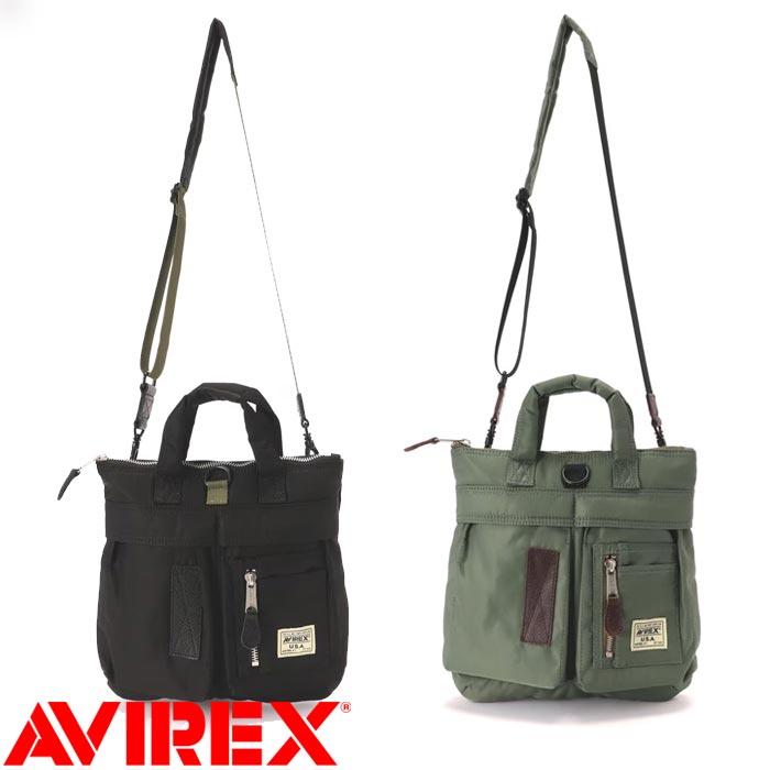 AVIREX アヴィレックス ニュー フライト ナイロン スモール ヘルメット