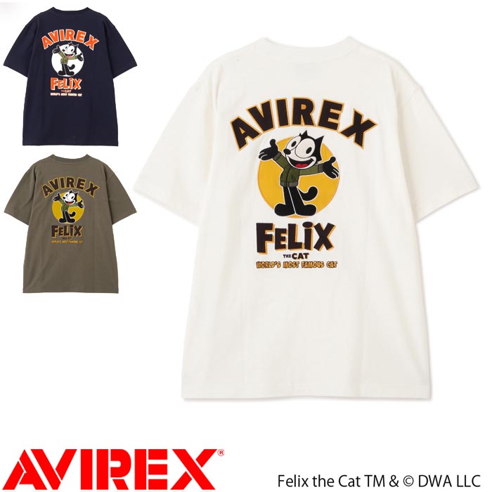 AVIREX アヴィレックス FELIX フィリックス コラボ アビレックス T