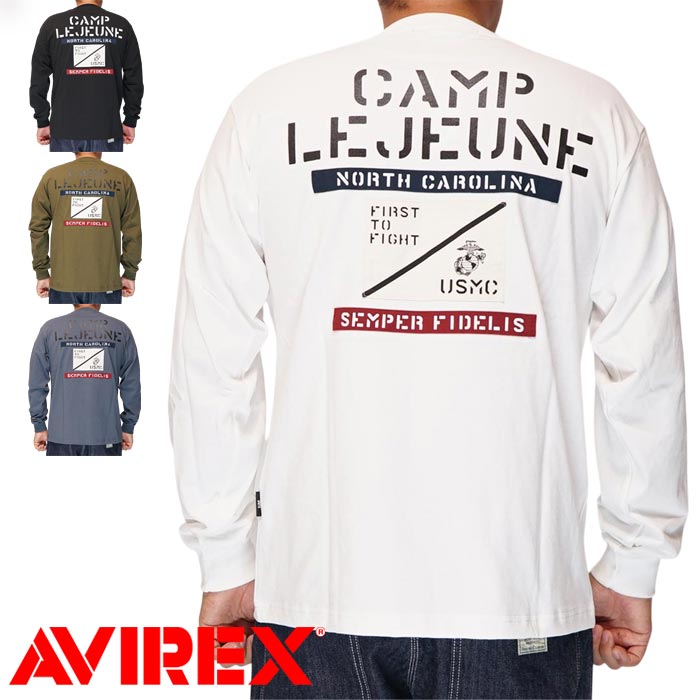 AVIREX アヴィレックス アビレックス 長袖 Tシャツ CAMP LEJEUNE