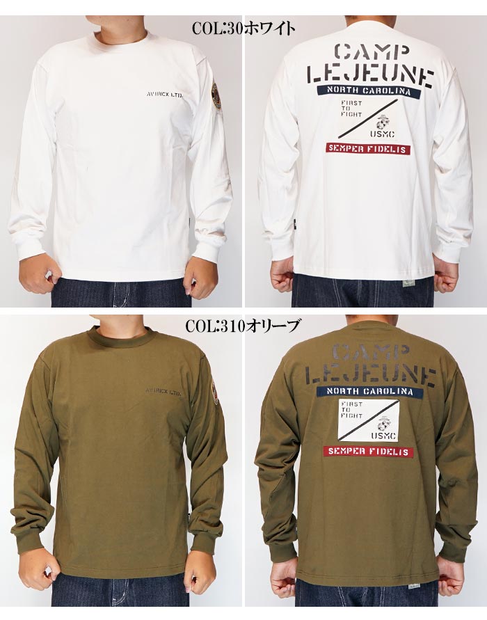 AVIREX アヴィレックス アビレックス 長袖 Tシャツ CAMP LEJEUNE