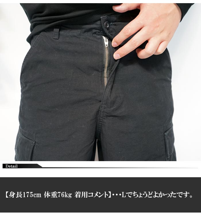 AVIREX アビレックス アヴィレックス ミリタリー コットン リップス