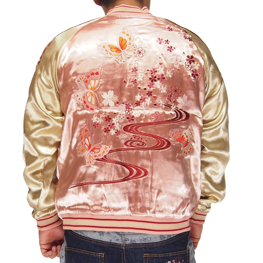 JAPANESQUE[ジャパネスク] 桜と蝶々 刺繍 リバーシブル 和柄スカジャン