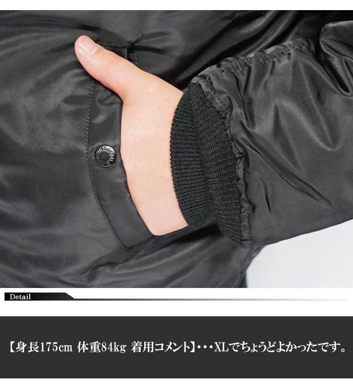 AVIREX（アヴィレックス） アビレックス ジャケット アウター メンズ