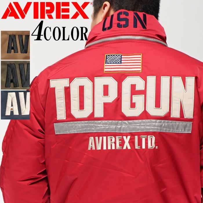 AVIREX アヴィレックス CUSTOM CWU TOP GUN カスタム CWU トップガン ジャケット アウター メンズ 6102176