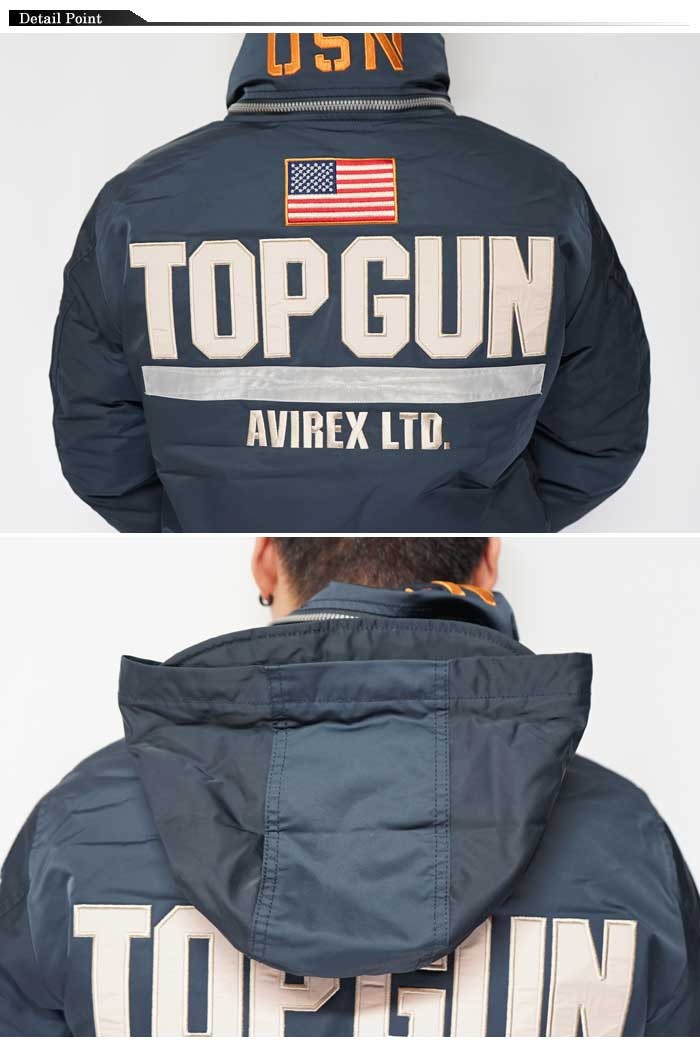 AVIREX アヴィレックス CUSTOM CWU TOP GUN カスタム CWU トップガン