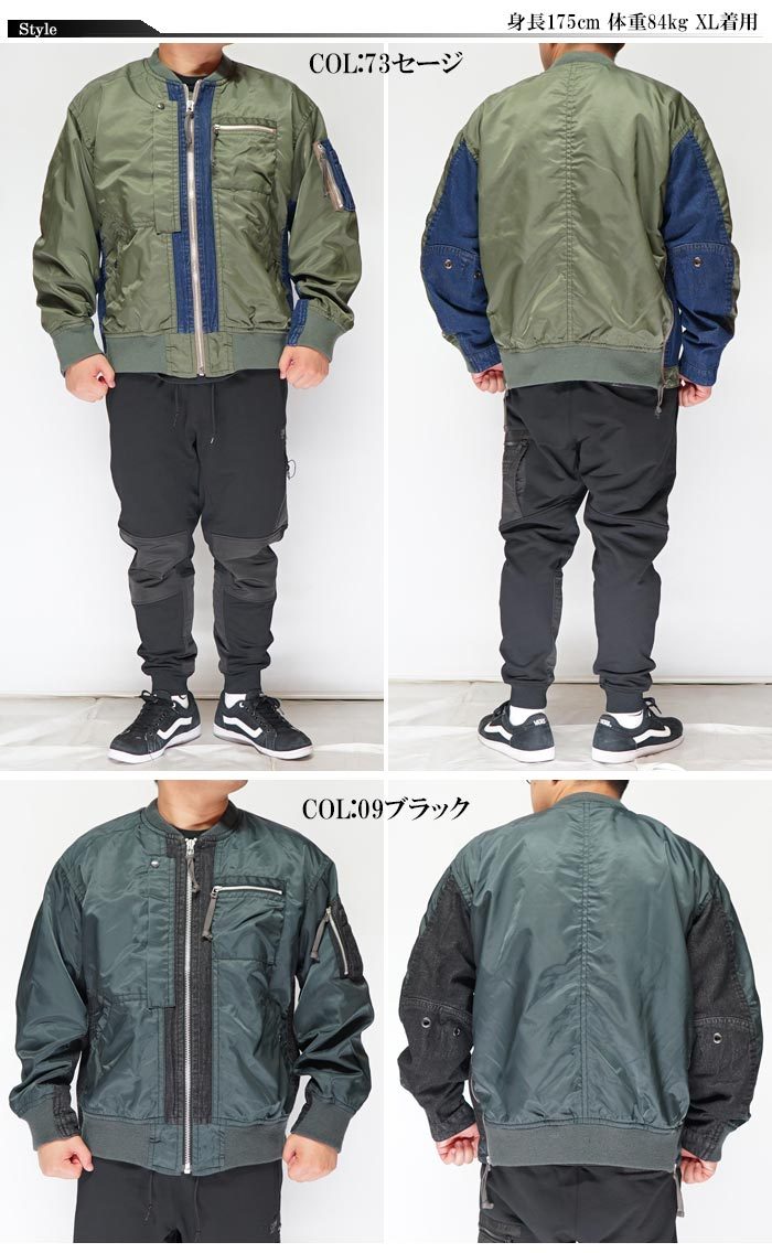 AVIREX（アヴィレックス） ワンサイズのみ定価27280円を20%OFFセール