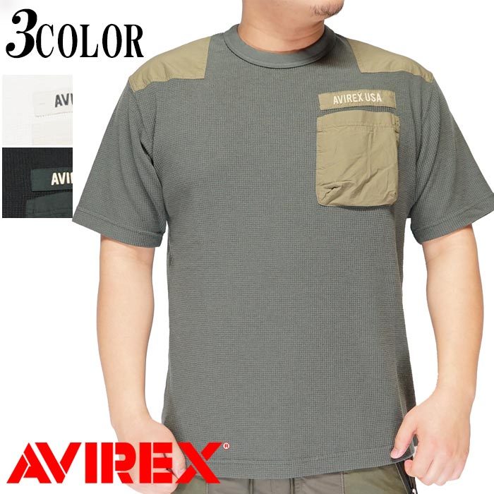 AVIREX アビレックス アヴィレックス ミリタリー Tシャツ 半袖 6113315 