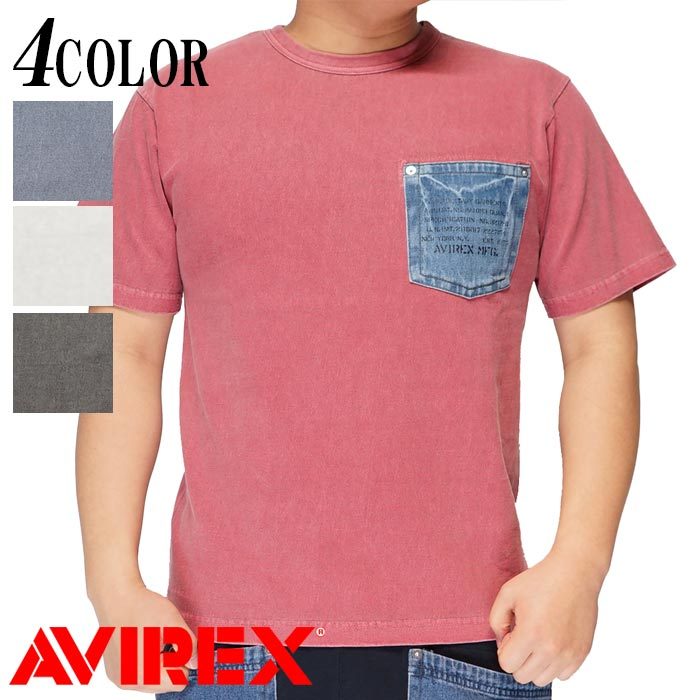 AVIREX（アヴィレックス） アビレックス Tシャツ 半袖 アビ メンズ