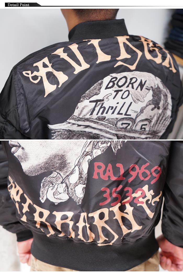 AVIREX（アヴィレックス） アビレックス MA-1 ジャケット アウター