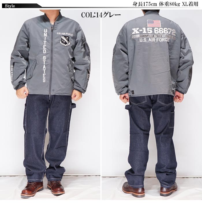 AVIREX（アヴィレックス） アビレックス MA-1 ジャケット アウター