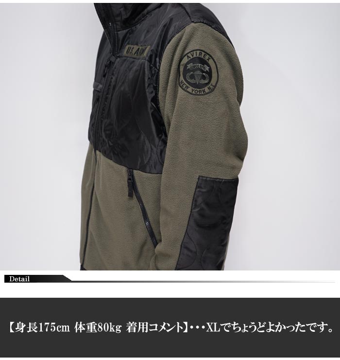 AVIREX（アヴィレックス） アビレックス ジャケット アウター メンズ