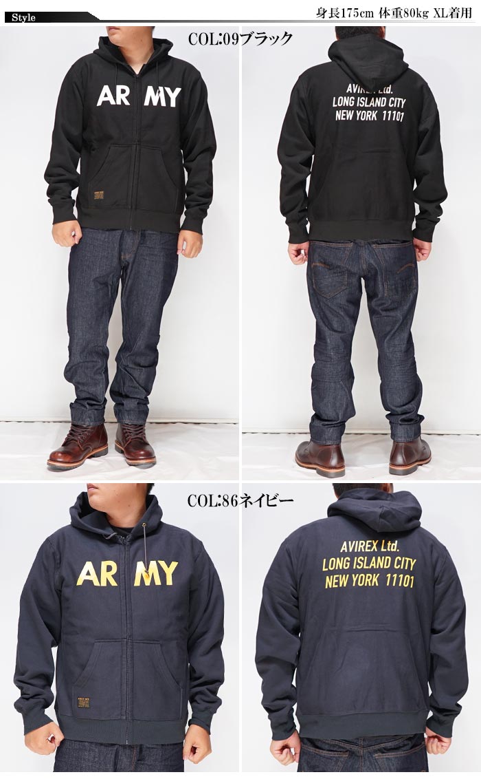 AVIREX（アヴィレックス） アビレックス パーカー メンズ パーカー