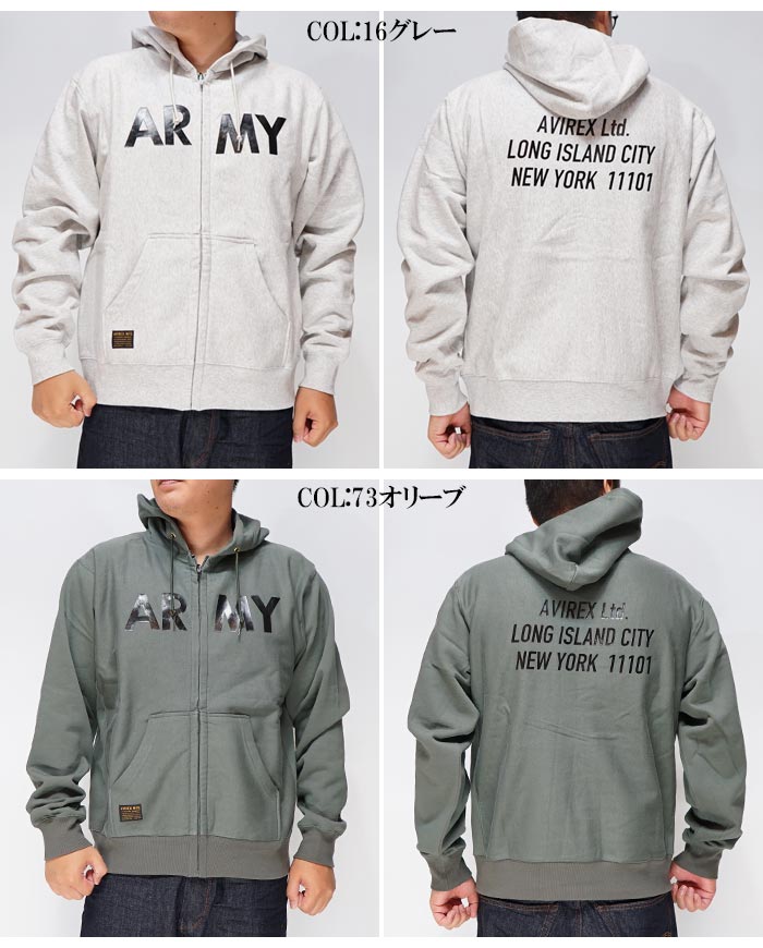 AVIREX（アヴィレックス） アビレックス パーカー メンズ パーカー
