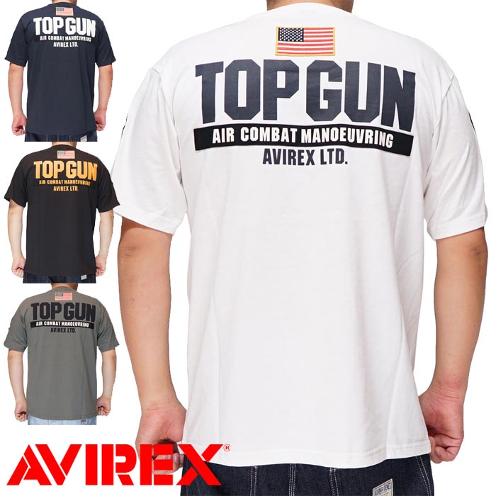 AVIREX（アヴィレックス） アビレックス TOP GUN トップガン Tシャツ