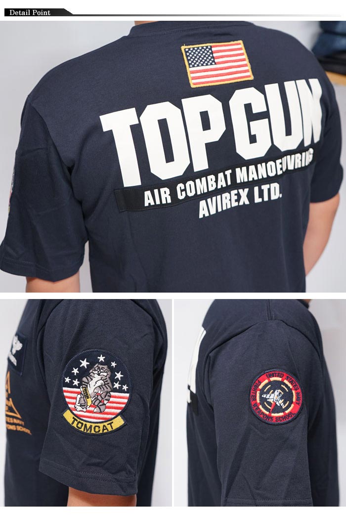 AVIREX（アヴィレックス） アビレックス TOP GUN トップガン Tシャツ