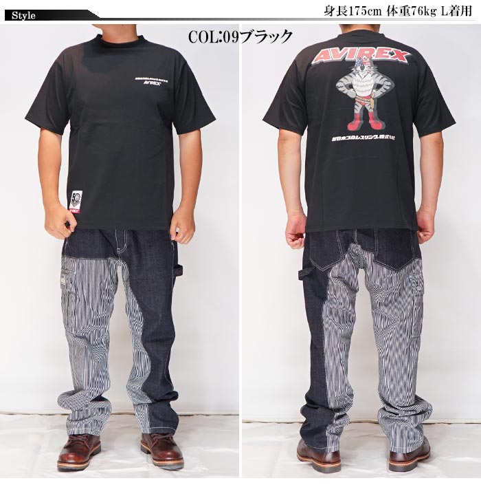 アルビレックス　半袖 AVIREX アビレックス アヴィレックス Tシャツ 半袖 メンズ 新日本