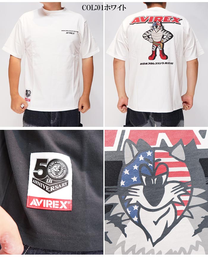AVIREX アビレックス アヴィレックス Tシャツ 半袖 メンズ 新日本