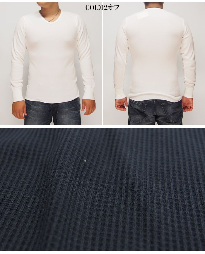 AVIREX（アヴィレックス） デイリー サーマル 無地 長袖 Vネック