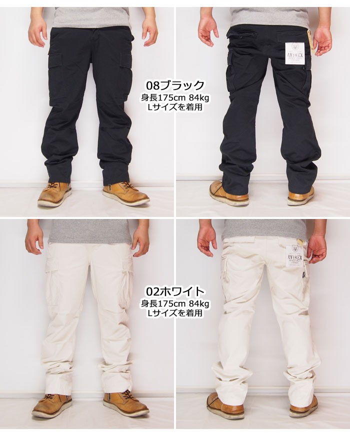 AVIREX（アヴィレックス） カーゴパンツ 迷彩 ベーシック カモフラ