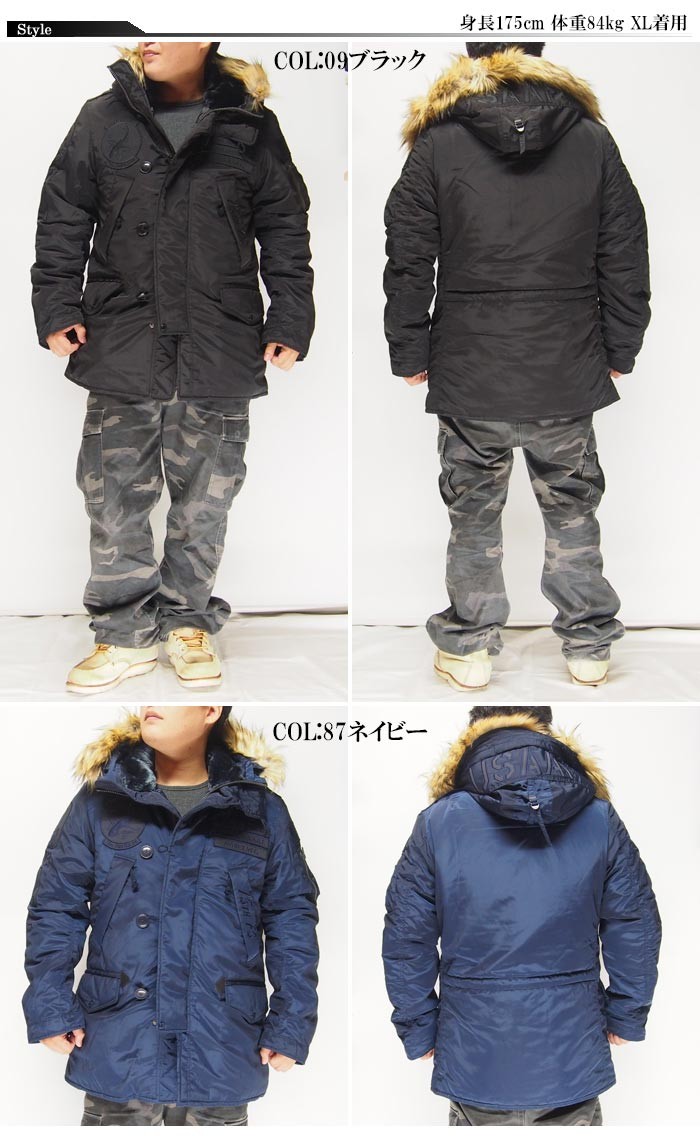 AVIREX アビレックス/フライトジャケット/ N-3B タイガーシャーク/M AVIREX（アヴィレックス） タイガーシャークス N-3B ジャケット