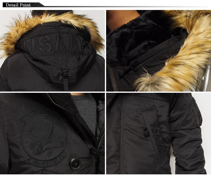 AVIREX（アヴィレックス） タイガーシャークス N-3B ジャケット