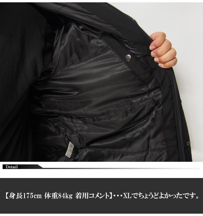 AVIREX（アヴィレックス） タイガーシャークス N-3B ジャケット