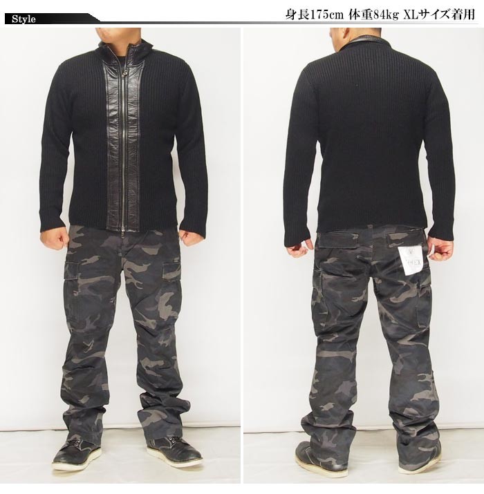 AVIREX（アヴィレックス） レザーカスタムリブセーター ジャケット