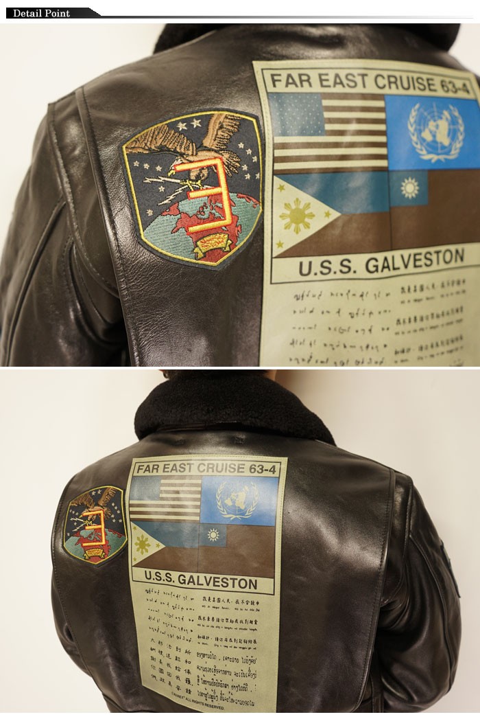 AVIREX アヴィレックス G-1 フライト レザー ジャケット TOP GUN