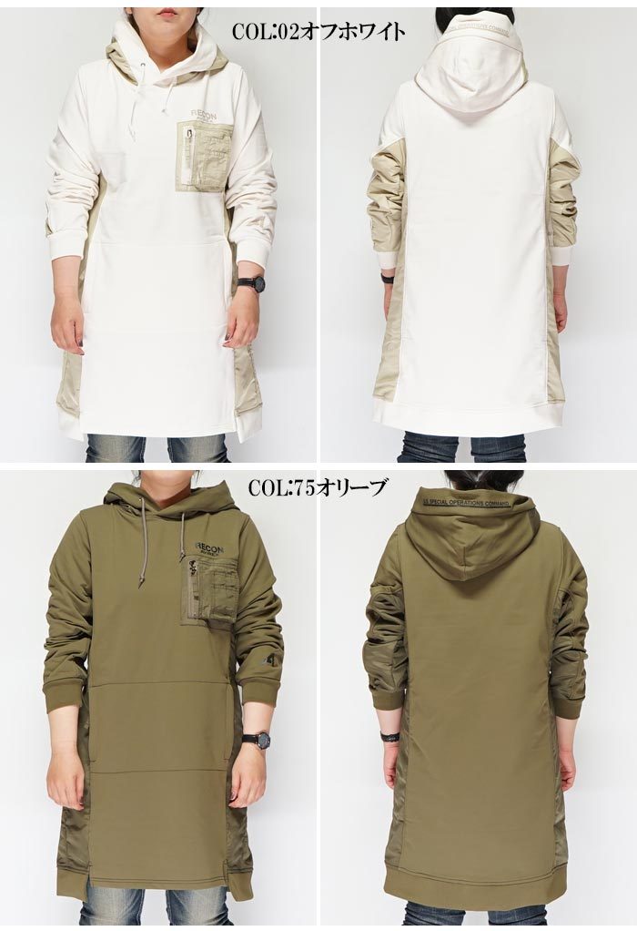 【極美品】AVIREX  FLYERS ロングパーカー プルオーバー  黒　M 楽天市場】AVIREX アヴィレックス アビレックス FLYERS LONG PARKA