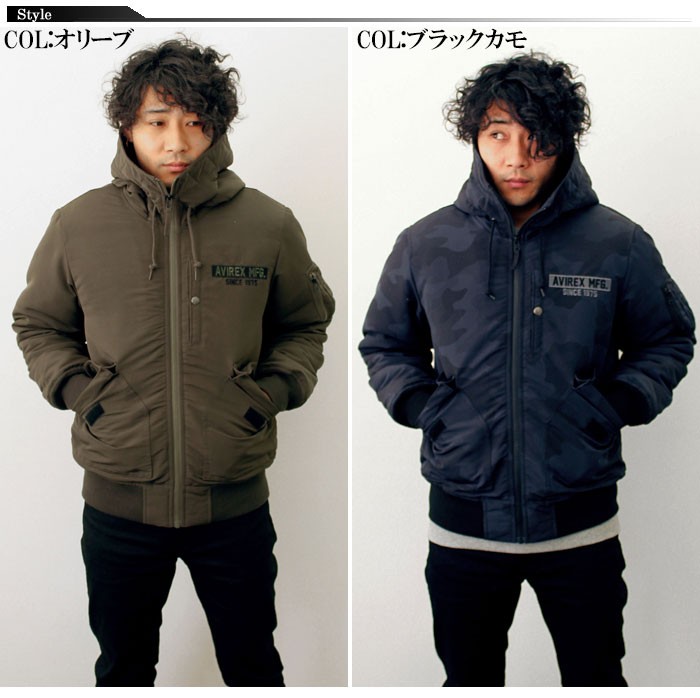 AVIREX（アヴィレックス） 【予約販売】AVIREX[アヴィレックス] 5点