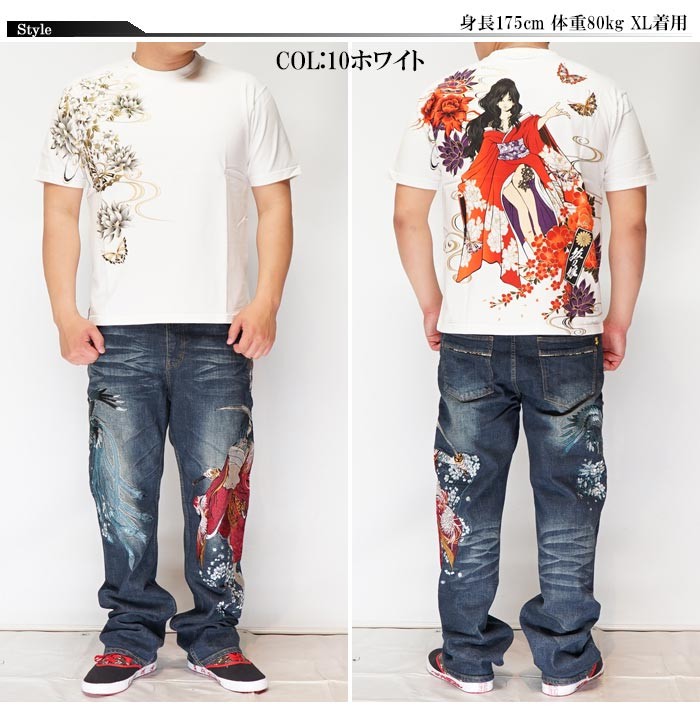 新品 定価18000＋税 DIVINE RETRI BUTION バットウムスメ 抜刀娘 ジャージ 和柄 刺繍 黒 ブラック サイズXL 楽天市場】divine retributionの通販
