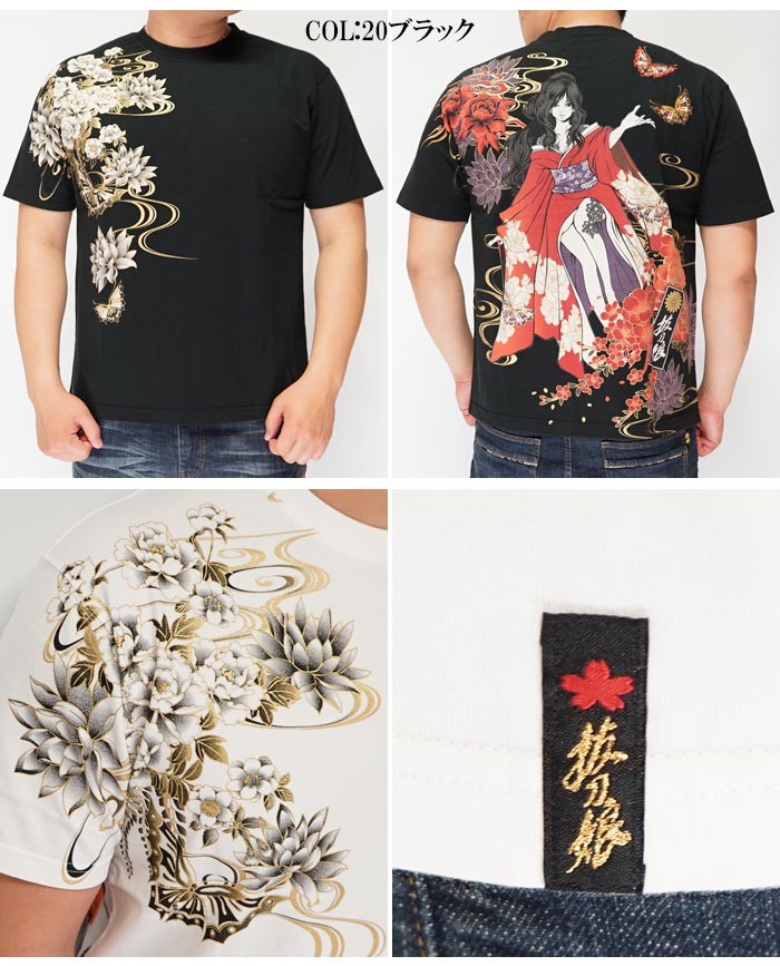 2025年最新】Yahoo!オークション -divine retributionの中古品
