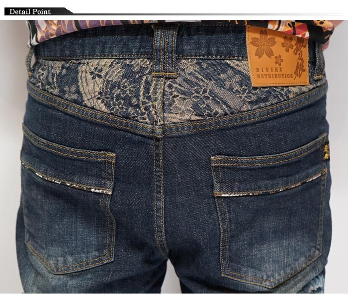 絡繰魂 抜刀娘 バットウムスメ 和柄 ジーンズ デニム メンズ 総刺繍 葵