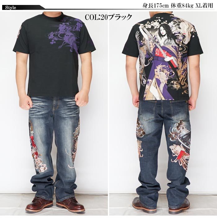 絡繰魂 和柄期間限定定価8690円を10%OFFセール[SALE] 抜刀娘