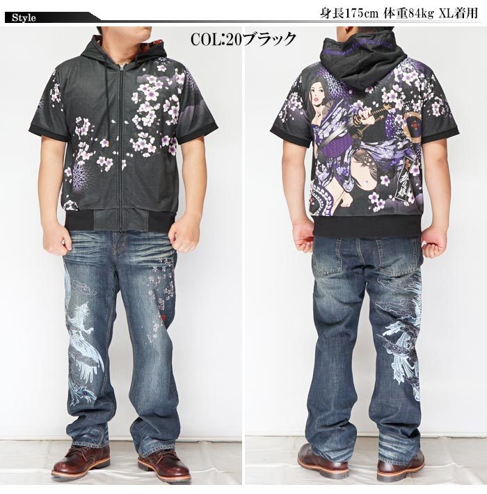 絡繰魂 和柄期間限定定価12980円を20%OFFセール[SALE] 抜刀娘