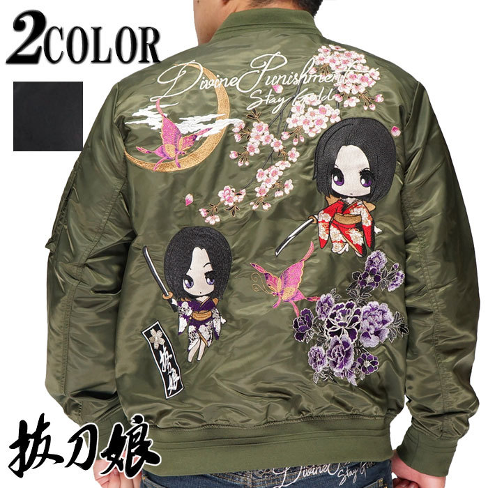 楽天市場】【抜刀娘】“一華:挑発”プリント Tシャツ ｜ 和柄