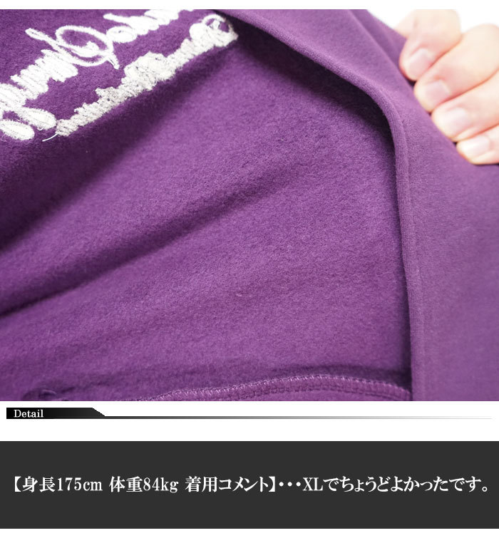 絡繰魂 和柄期間限定定価19800円を10%OFFセール[SALE] 抜刀娘
