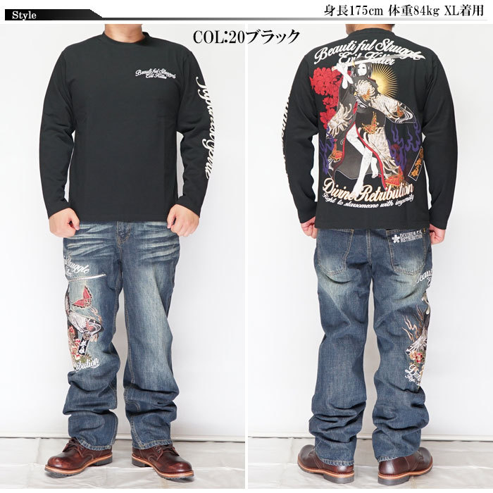 絡繰魂 和柄期間限定定価8690円を30%OFFセール[SALE] 抜刀娘