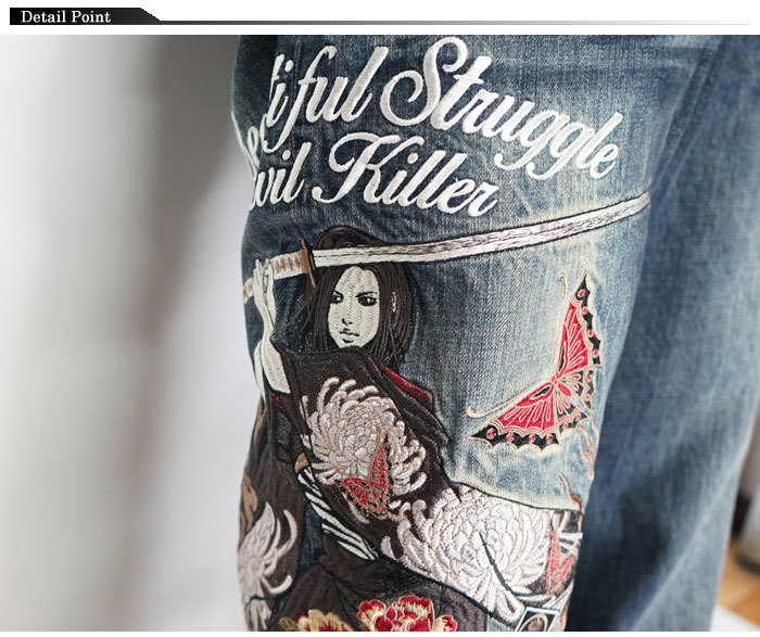 絡繰魂 和柄期間限定定価25080円を10%OFFセール[SALE] 抜刀娘