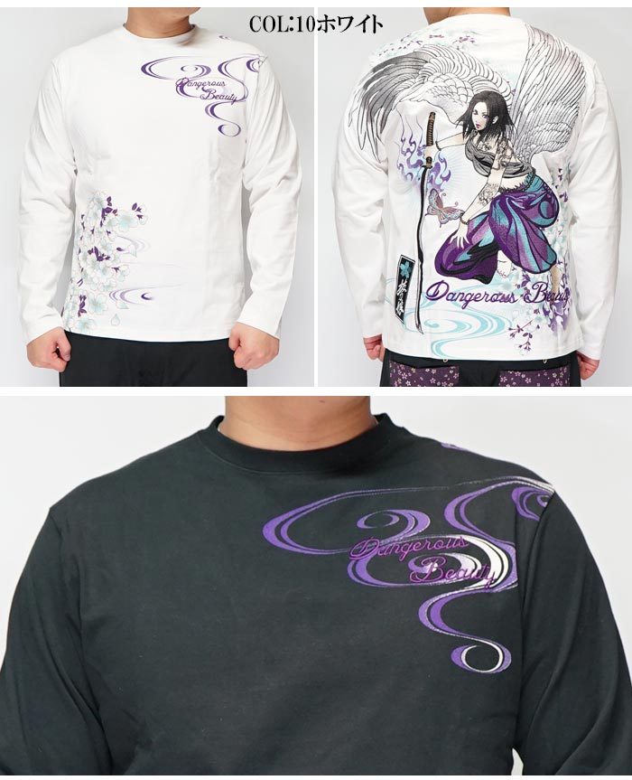 楽天市場】抜刀娘 バットウムスメ 絡繰魂 和柄 ロング Tシャツ ロンT