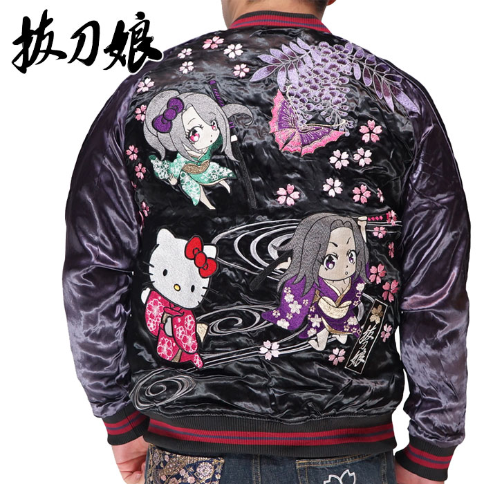 絡繰魂 和柄期間限定定価27280円を10%OFFセール[SALE] 抜刀娘