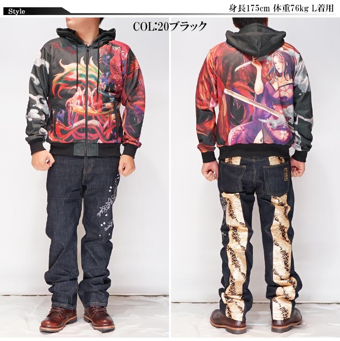 抜刀娘 バットウムスメ 絡繰魂 和柄 パーカー メンズ 美麗 妃那 凛 葵