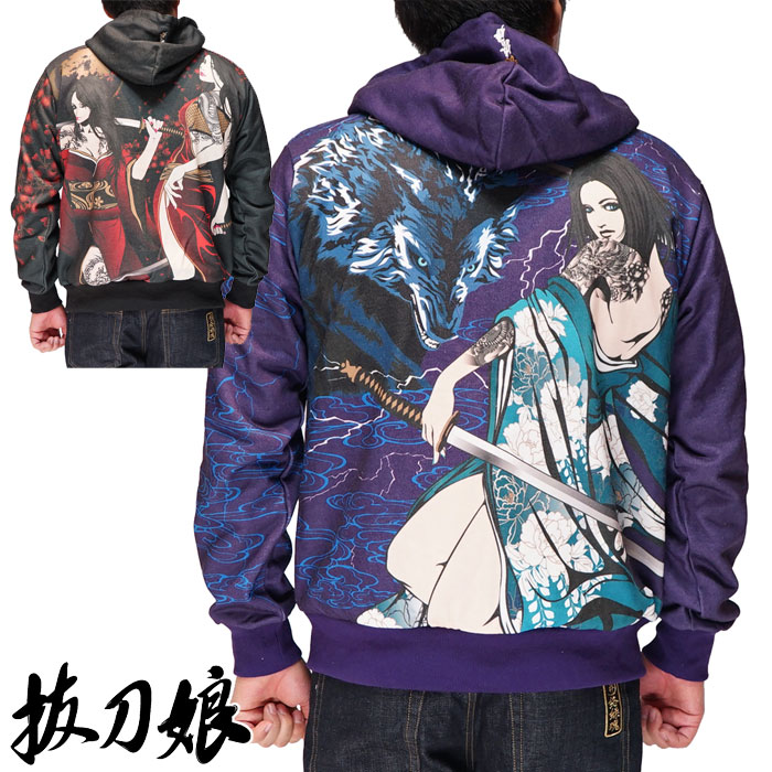 抜刀娘 バットウムスメ 絡繰魂 和柄 パーカー メンズ る凛 結愛 妃那