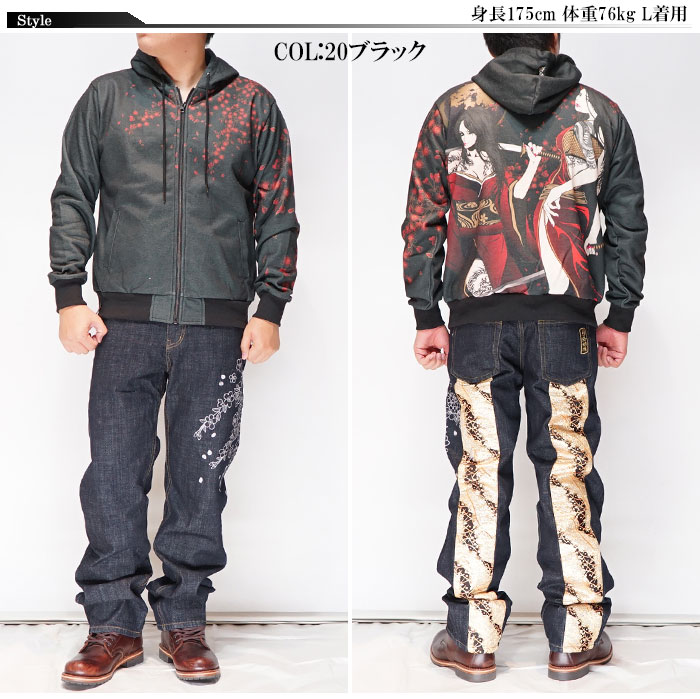 抜刀娘 バットウムスメ 絡繰魂 和柄 パーカー メンズ る凛 結愛 妃那