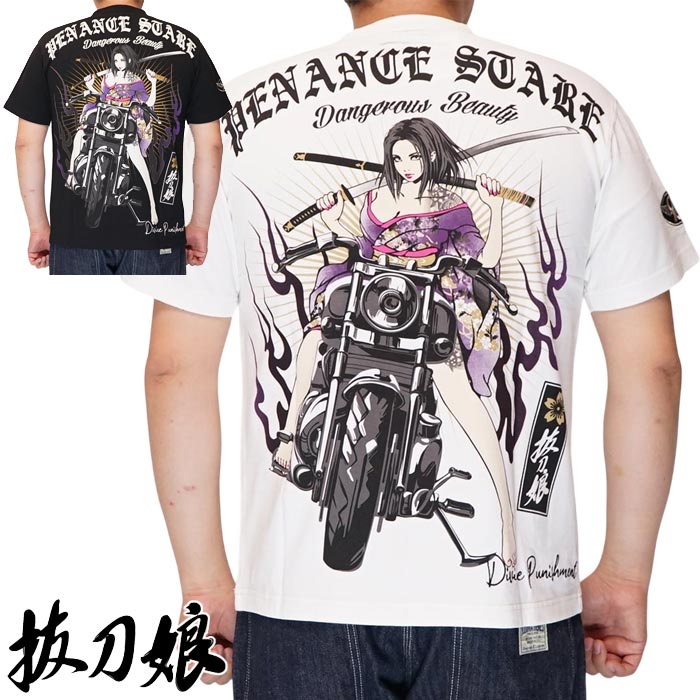 抜刀娘 バットウムスメ 絡繰魂 和柄 Tシャツ 半袖 メンズ 凛 252140 送料無料 抜刀娘 バットウムスメ 絡繰魂 和柄 Tシャツ 半袖 メンズ 凛 252140