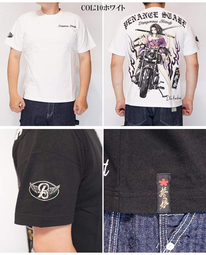 抜刀娘 バットウムスメ 絡繰魂 和柄 Tシャツ 半袖 メンズ 凛 252140 