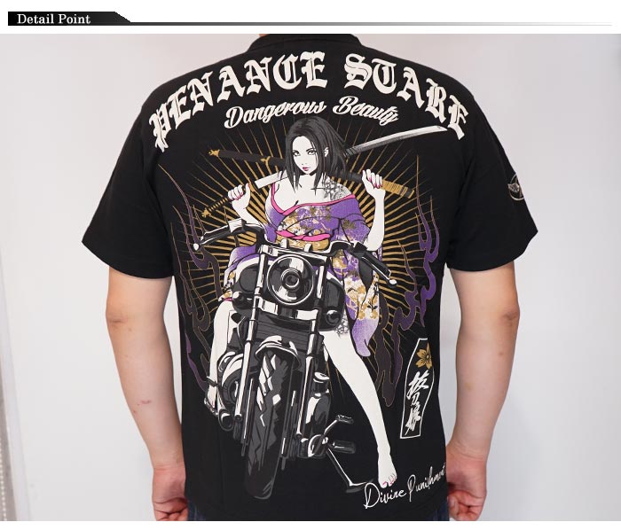 抜刀娘 バットウムスメ 絡繰魂 和柄 Tシャツ 半袖 メンズ 凛 252140 