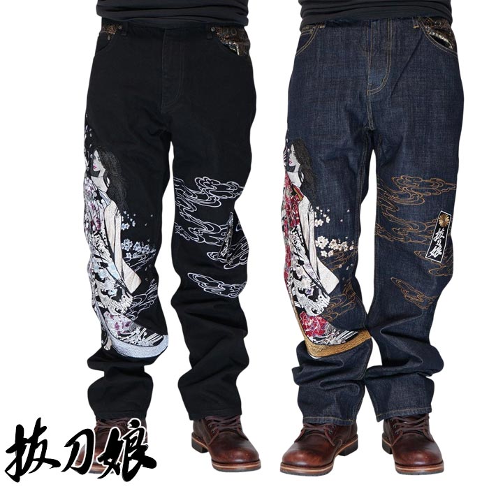 抜刀娘 バットウムスメ 絡繰魂 和柄 ジーンズ デニム メンズ 総刺繍 結愛花魁 254248 送料無料 抜刀娘 バットウムスメ 絡繰魂 和柄 ジーンズ デニム メンズ 総刺繍 結