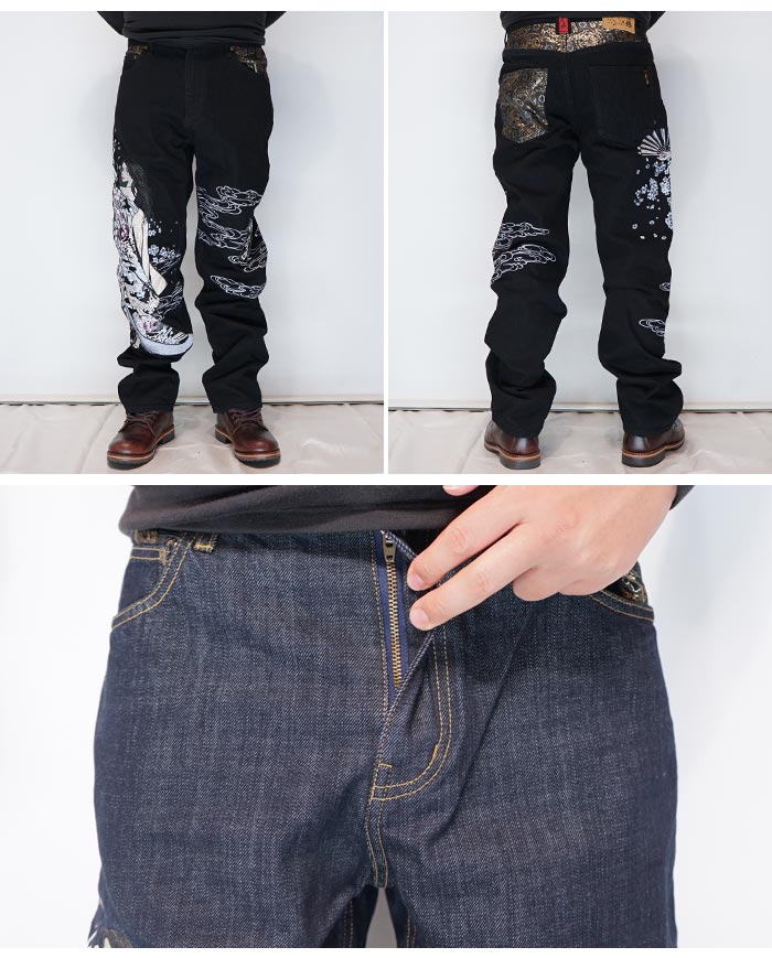 抜刀娘 バットウムスメ 絡繰魂 和柄 ジーンズ デニム メンズ 総刺繍 結愛花魁 254248 送料無料 抜刀娘 バットウムスメ 絡繰魂 和柄 ジーンズ デニム メンズ 総刺繍 結