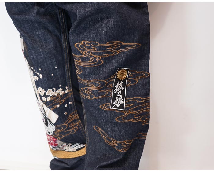 抜刀娘 バットウムスメ 絡繰魂 和柄 ジーンズ デニム メンズ 総刺繍 結